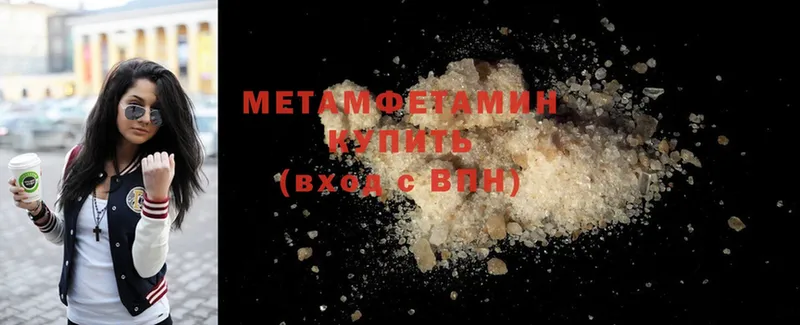 Где купить наркотики Лиски КОКАИН  Псилоцибиновые грибы  MDMA  АМФЕТАМИН  Каннабис  ГАШИШ  А ПВП 