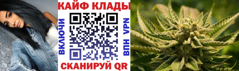 Продажа наркотиков Лиски Alpha-PVP  ГАШ  Кокаин 