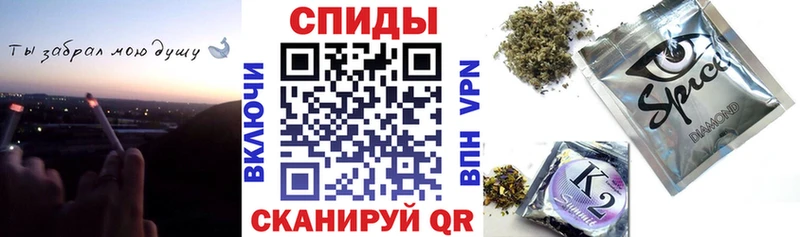 где купить наркоту  Лиски  БУТИРАТ бутик 
