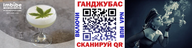mega зеркало  наркота  Лиски  Еда ТГК конопля 