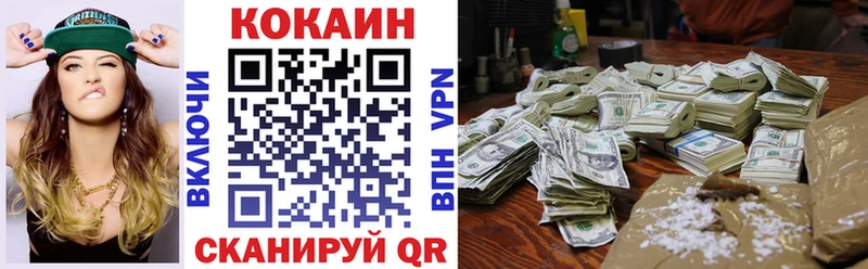 хочу   blacksprut зеркало  КОКАИН Перу  Лиски 