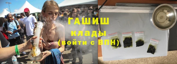 таблы Нея