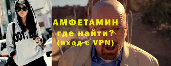 скорость Наволоки