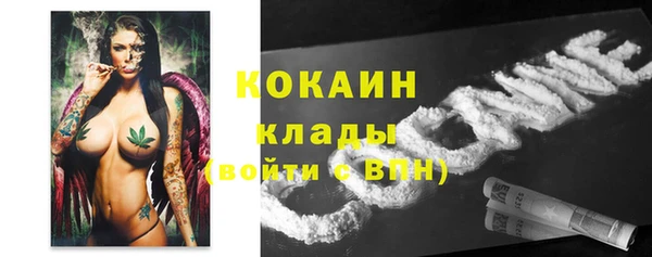 скорость Наволоки