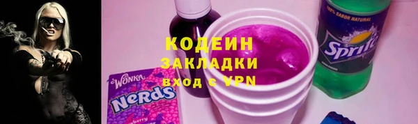 таблы Нея