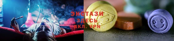 таблы Нея