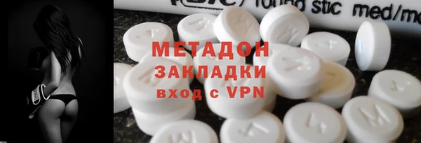 таблы Нея