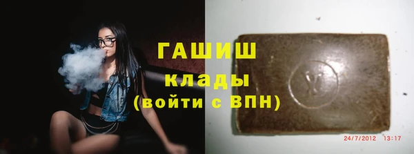 скорость Наволоки