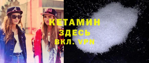 таблы Нея