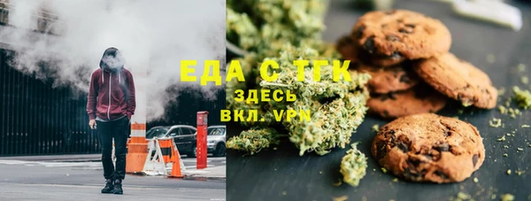 таблы Нея
