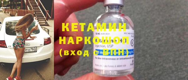 таблы Нея