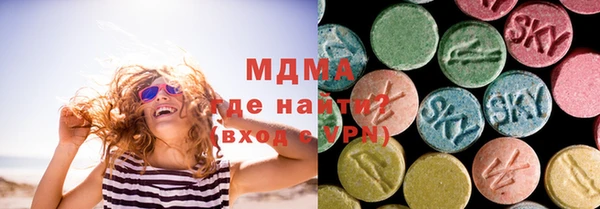 альфа пвп Надым