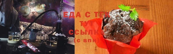 альфа пвп Надым