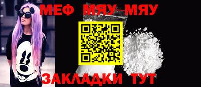 mix Кандалакша