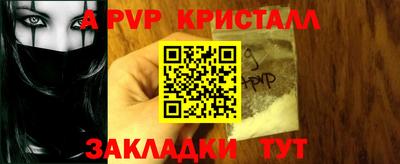 mix Кандалакша