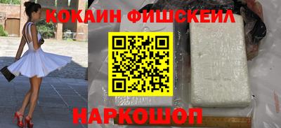 прущий лед Канаш