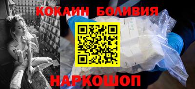 прущие крисы Камышлов