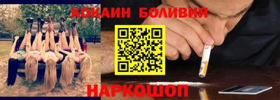 mix Кандалакша