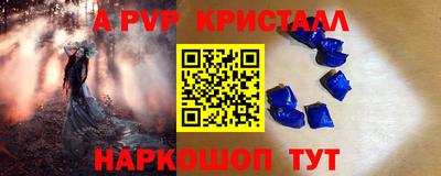 mix Кандалакша