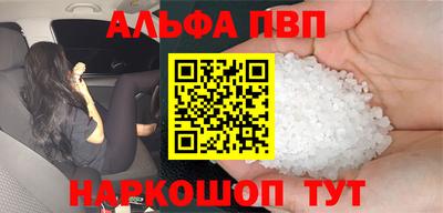 mix Кандалакша