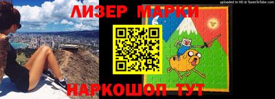 mix Кандалакша