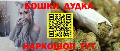 mix Кандалакша