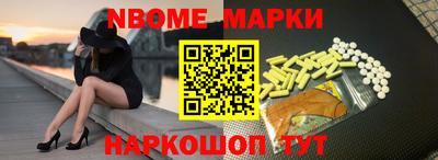 прущий лед Канаш