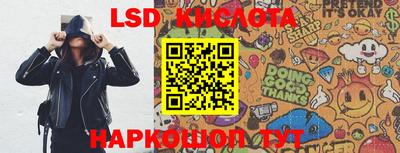 первитин Азнакаево