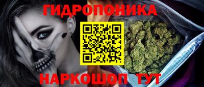 mix Кандалакша