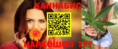 прущий лед Канаш