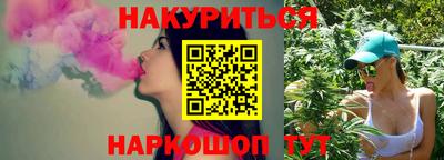 прущие крисы Камышлов
