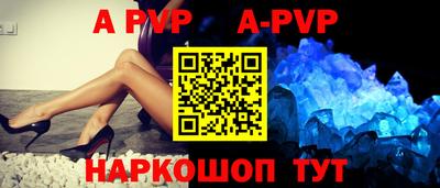 mix Кандалакша