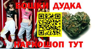 прущий лед Канаш