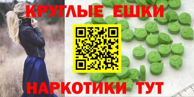 прущие крисы Камышлов