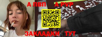 mix Кандалакша
