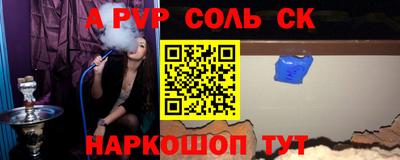 mix Кандалакша