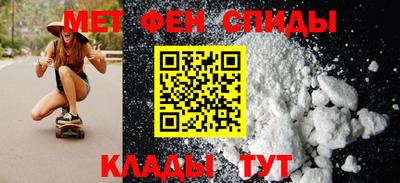 mix Кандалакша