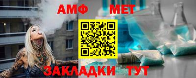 прущие крисы Камышлов