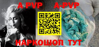 mix Кандалакша