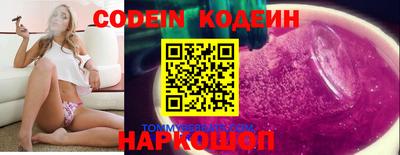 прущий лед Канаш