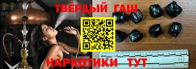 прущий лед Канаш