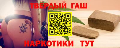прущие крисы Камышлов