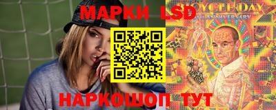 прущие крисы Камышлов