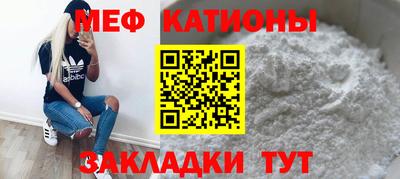mix Кандалакша