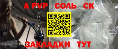 mix Кандалакша