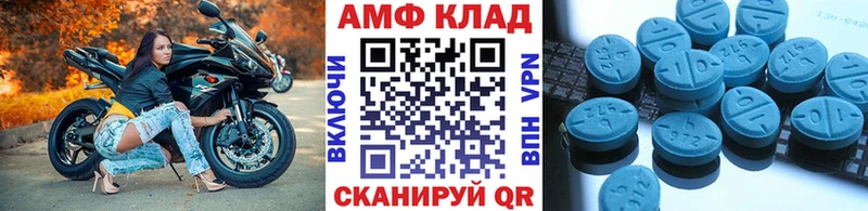 KRAKEN   Лиски  МЕТАМФЕТАМИН мет  сколько стоит 