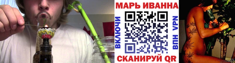 кракен как зайти Лиски Бошки марихуана Amnesia